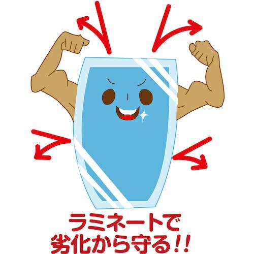 ASKA ラミネーター専用フィルム 名刺サイズ ( F1022 ) |  | 01