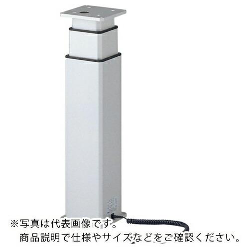 スガツネ工業 (200147064)電動昇降装置アルファコローネ ( AC-M-1-200 )