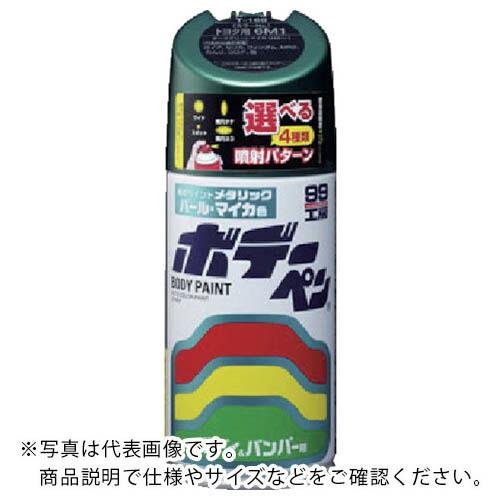 SOFT99 ボデーペン(メタリック・マイカ) N-258 黒 ( 08258 ) | 