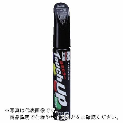 SOFT99 タッチアップペン T-23 黒 ( 17023 ) | 
