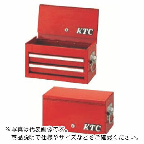 KTC ミニチェスト(2段2引出し) ( SKX0012 ) 京都機械工具(株) | 