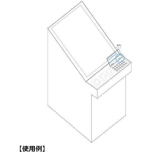 SUGATSUNE (170023859)ミニフラットトルクヒンジ ( HG-MF25-WT ) |  | 02