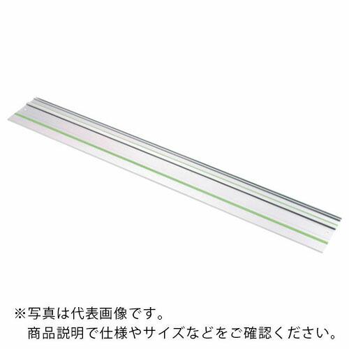 FESTOOL ( ハーフェレジャパン )　ガイドレール　ＦＳ　２７００／２　２７００　ｍｍ（４９１９３７） ( 00049149 ) (メーカー取寄)