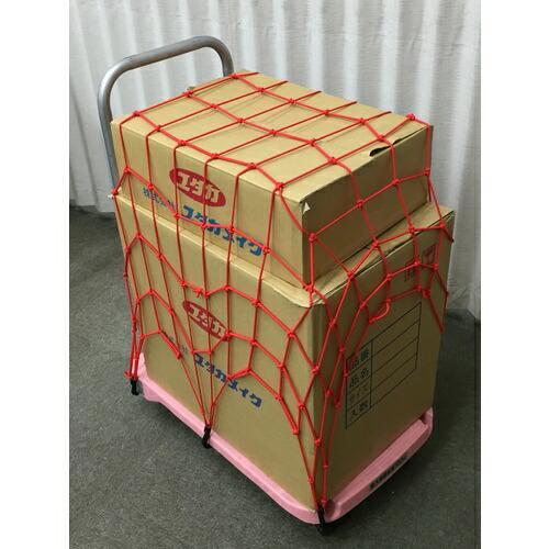ユタカメイク 多目的カラーゴムネット ブルー 約50cm×約60cm