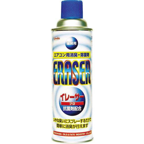 Linda イレーサープロ 480ml ( TZ50 ) | 