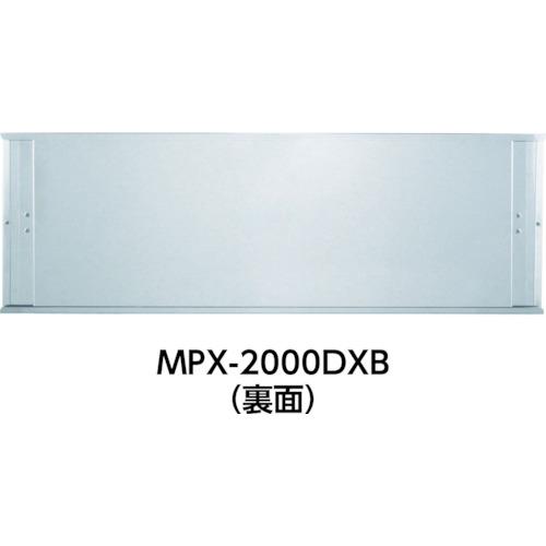 朝日 捕虫器 ムシポン  ( MPX-2000DXB ) 朝日産業(株) |  | 04