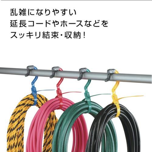 【SALE価格】ハタヤ エクスバンド ( DV-30-G ) (株)ハタヤリミテッド |  | 01