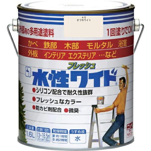 ニッぺ 水性フレッシュワイド 1.6L オフホワイト HTA125-1.6 ( 4976124026522 ) ニッペホームプロダクツ(株) | 