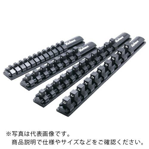 Ko-ken ソケットレール 全長200mm クリップ8ヶ付 ( RSAL200-3/8X8 ) | 