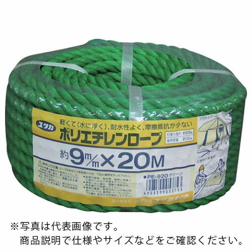 ユタカメイク ロープ PEカラーロープ万能パック 9φ×20m グリーン ( PE920-GN ) (株)ユタカメイク | 