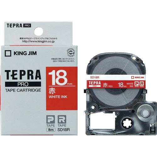 KING JIM 【純正】「テプラ」PROテープ 18mm 赤ラベル/白文字 長さ8m ( SD18R ) | 