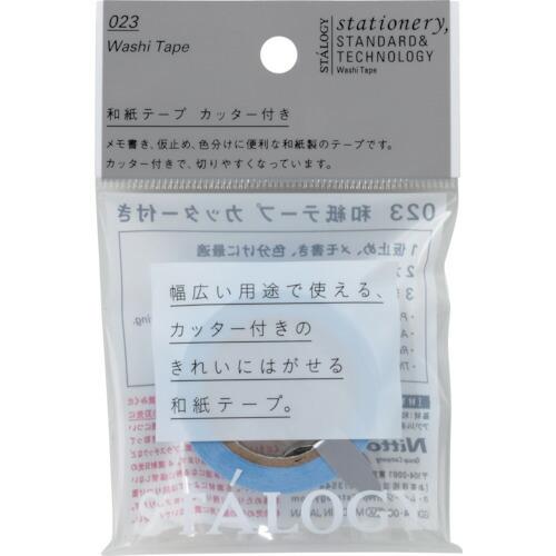 STALOGY 【在庫限り廃番】和紙テープ スプレーブルー ( S1206 ) |  | 03