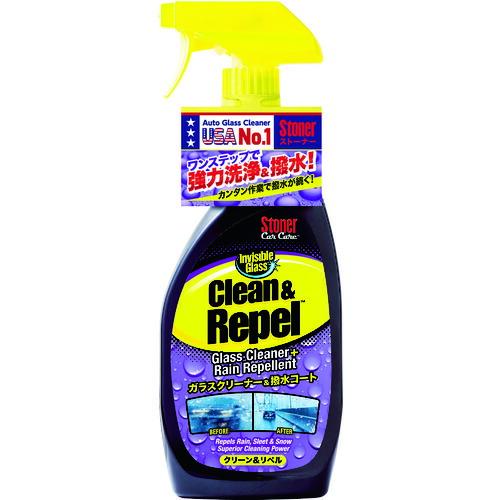 【SALE価格】KURE ガラスクリーナー&撥水コート ストーナー クリーン&リペル 651ml ( NO1731 ) 呉工業(株) |  | 03