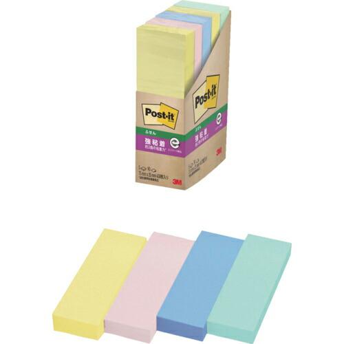 【SALE価格】3M ポスト・イット 強粘着 75X25mm 90枚X5パッド 4色混色 ( 500-5SSAP ) スリーエム ジャパン(株)文具・オフィス事業部 | 