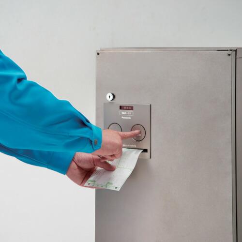 Panasonic 宅配ボックス COMBO ミドルタイプ ( CTNR4020RTB ) パナソニック(株)エレクトリックワークス社