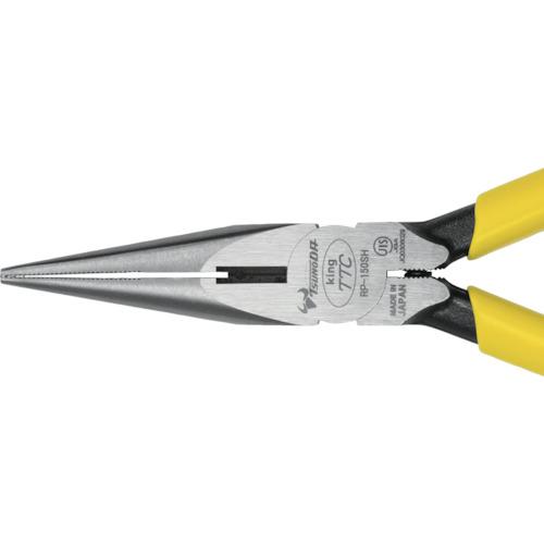 【SALE価格】TTC KingTTC ラジオペンチ JIS 刃部1ツ穴付バネ付 ( RP-150SH ) (株)ツノダ |  | 02