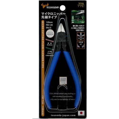 【SALE価格】TTC KingTTC マイクロニッパー 先細タイプ No.5 全長124mm ( PM-120 ) |  | 10