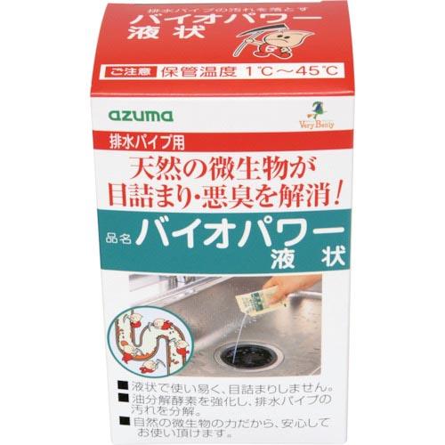 azuma バイオパワー 液状 (5袋入) ( 705350000 ) アズマ工業(株) | 