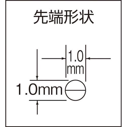 KEIBA ラジオペンチ・溝なし 120 ( HL-D14 ) (株)マルト長谷川工作所｜orangetool｜04