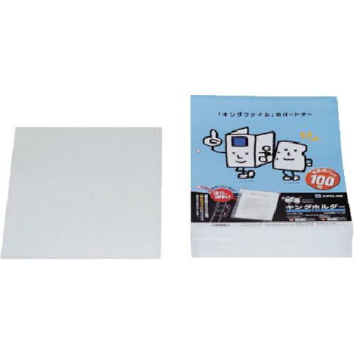 【SALE価格】KING JIM キングホルダー(マチなし) A4タテ型 乳白 100枚 ( 780-100 ) | 