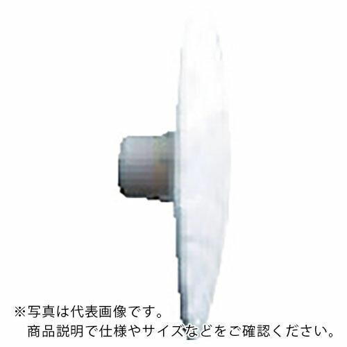 フィッシャー 外断熱用アンカーDHM用カバーキャップ 黄(250個入) ( 046844 ) フィッシャージャパン(株) | 