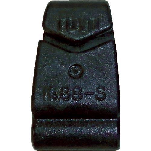 トーヨーセーフティ ヘルメット取付用ゴーグルクリップ ミゾなし用 2個入 ( NO.88-S ) (株)トーヨーセフティー | 