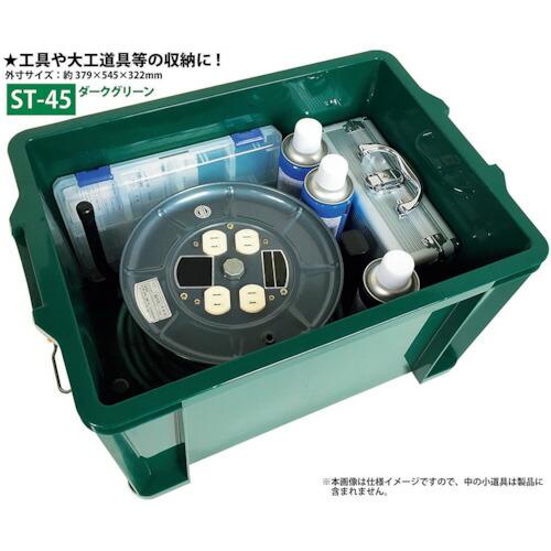 JEJアステージ STボックス DKグリーン #45 ( ST-45DGL ) JEJアステージ(株) |  | 05