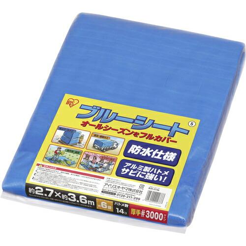 IRIS 108385 ブルーシート B30-2736 ブルー ( B30-2736 (554623) ) | 