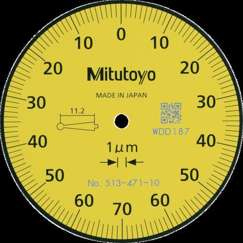 MITUTOYO テストインジケータ(513-471-10H) ( TI-111HRX ) : ORANGE