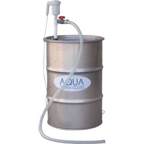 アクアシステム　ケミカルドラムポンプＨＰ製（ＡＣ−１００Ｖ）溶剤・薬品用 ( CHD-20HP-V ) (メーカー取寄)