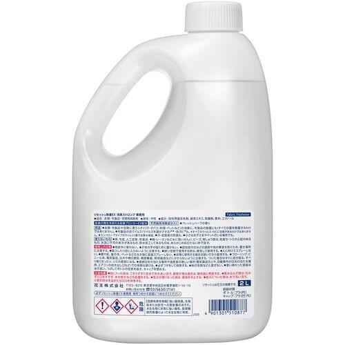 Kao 消臭スプレー 業務用リセッシュ除菌EX 消臭ストロング 2L ( 510877 ) 花王グループカスタマーマーケティング(株) |  | 01