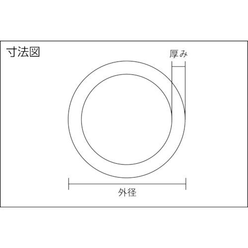 光 アルミ丸パイプ 395×10mm ( AP395-10 ) (株)光 |  | 01
