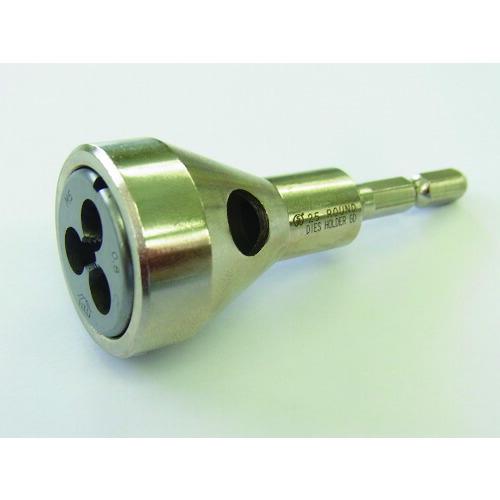 大西 6角軸ダイスホルダー 20mm用 ( NO29-DH-20 ) 大西工業(株) |  | 01