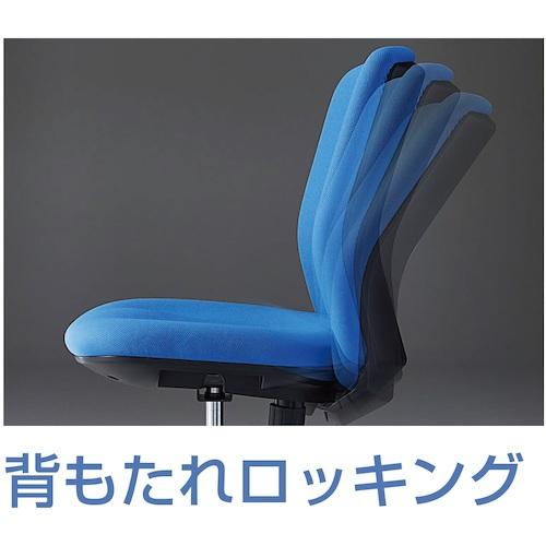 アイリスチトセ 回転椅子 HG1000 本体 オレンジ ( HG1000-M0-F-OG