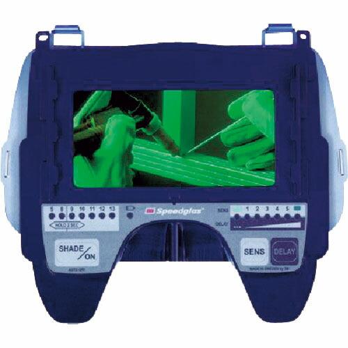 3M スピードグラス[[TM上]] 液晶フィルター 9100V用  ( 500005 ) スリーエム ジャパン(株)安全衛生製品事業部 | 