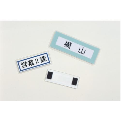 マグエックス マグネット粘着付シート ミニミニカットタイプ ( MSWFMMC-08 ) (株)マグエックス |  | 02