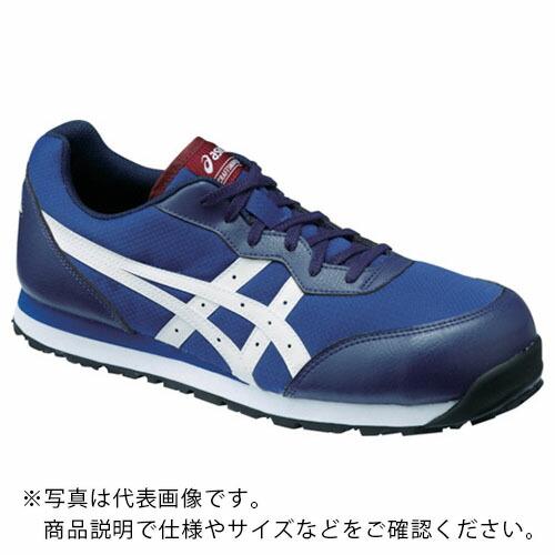 ASICS ウィンジョブ CP201 インディゴブルー×ホワイト 23.5cm ( FCP201.4901-23.5 ) アシックスジャパン(株) | 