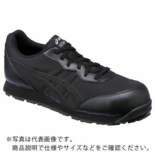 ASICS ウィンジョブ CP201 ブラック×ブラック 26.5cm ( FCP201.9090-26.5 ) アシックスジャパン(株) | 