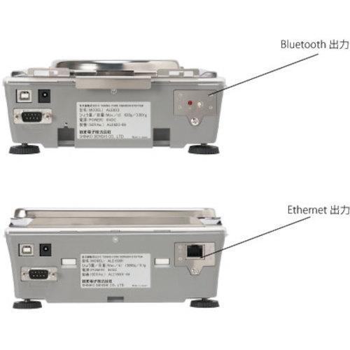 VIBRA ( 新光電子 )　：高精度電子天びん　秤量１．５ｋｇ　最小表示０．０１ｇ ( ALE1502R ) (メーカー取寄)
