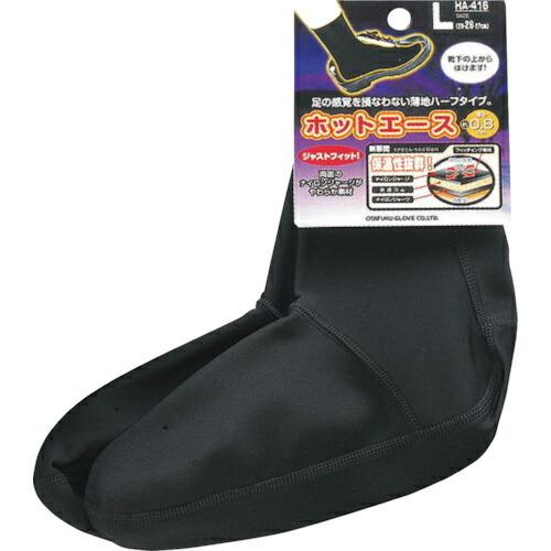 おたふく HA-416 インナーソックス先丸 薄地 M ( HA-416-M ) | 