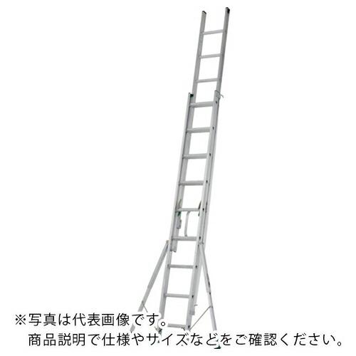 アルインコ アウトリガー付き2連はしごSX-DST ( SX61DST ) アルインコ(株)住宅機器事業部 | 