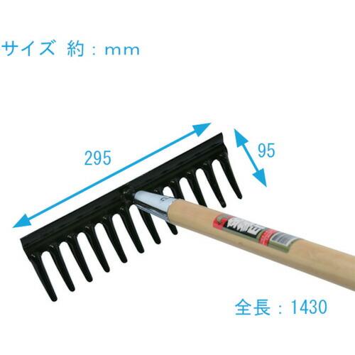金象 スチールレーキ 1350柄付 ( 072906 ) |  | 01