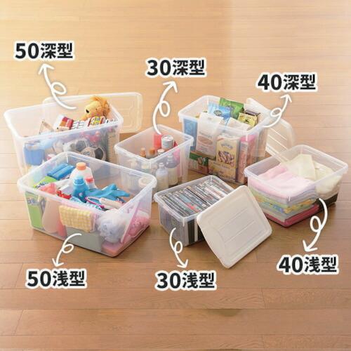 TENMA PRXフリーボックス50深型W 35×51×30 ( 811000118 ) 天馬(株) |  | 03