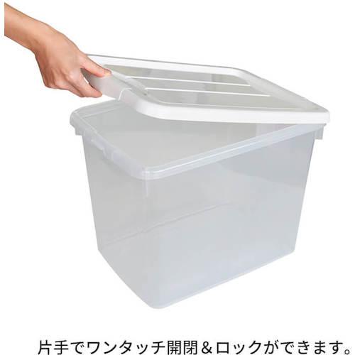 TENMA PRXフリーボックス50深型W 35×51×30 ( 811000118 ) 天馬(株) |  | 04