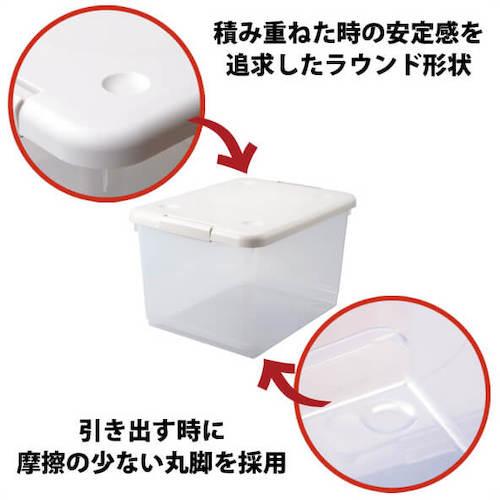 TENMA とっても便利箱 40L カプチーノ 400×550×330 ( 811000884 ) 天馬(株) |  | 04