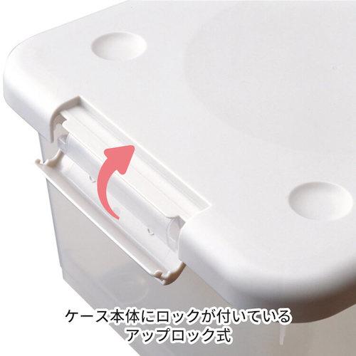 TENMA とっても便利箱 45S(ロング) カプチーノ ( 811000921 ) 天馬(株) |  | 03