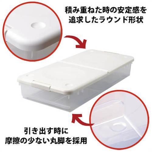 TENMA とっても便利箱 45S(ロング) カプチーノ ( 811000921 ) 天馬(株) |  | 04