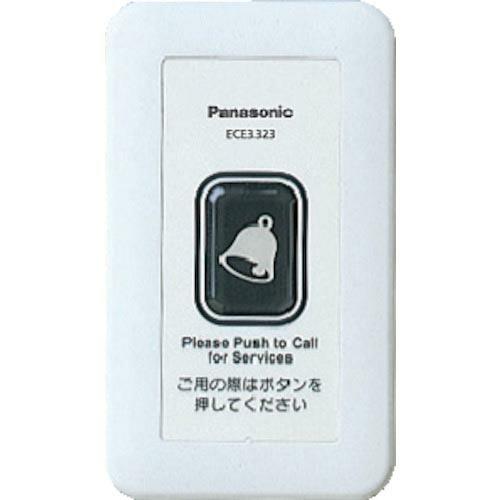Panasonic ワイヤレスサービスコール壁掛型発信器 ( ECE3323 ) パナソニック(株)エレクトリックワークス社 | 