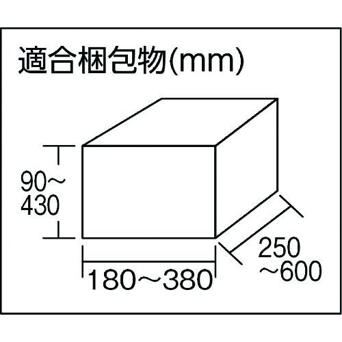 積水 製函機 ワークメイト01 ( CK01 ) 積水化学工業(株) |  | 03