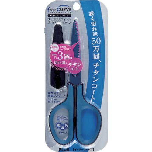 PLUS 34518)ハサミ フィットカットカーブ チタンコート SC-175ST 左右対称グリップ チタンブルー ( SC-175ST TBL ) プラス(株) |  | 02